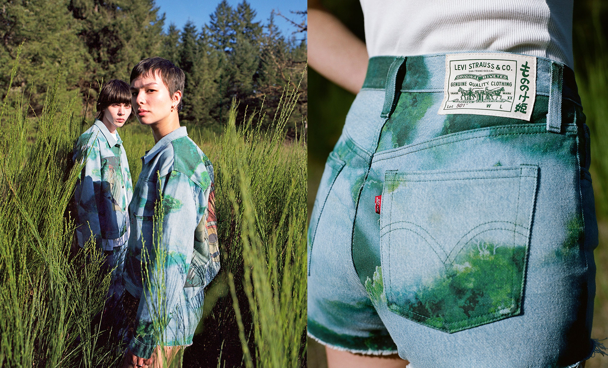 Left: two people pose in a field of tall grass wearing blue and green tie-dye-like items from the Levi's® x Princess Mononoke collaboration. Right: a close up of the back of someone wearing denim shorts with a green tie-dye pattern from the Levi's® x Princess Mononoke collaboration.